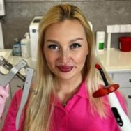 Podolog Amelia  Poznań,Jagiellońskie, 121B