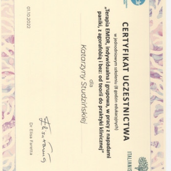 Катажина Студзиньска, Познань Фото - 5