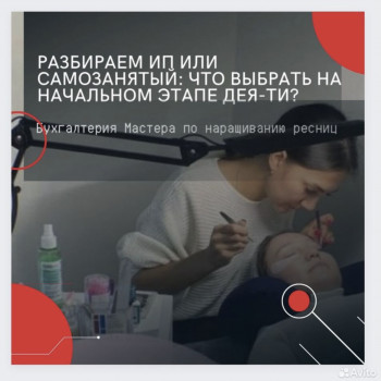 Maria Grigoreva, Saint Petersburg Фото - 6