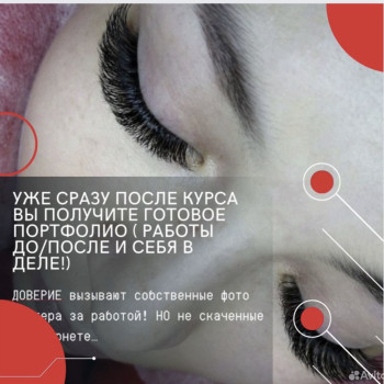 Maria Grigoreva, Saint Petersburg Фото - 14