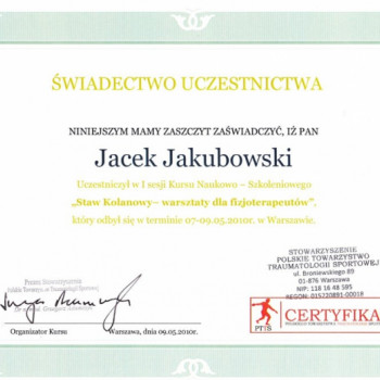 Яцек Якубовски, Гданьск Фото - 5