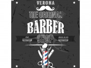 Барбершоп Verona на Barb.pro
