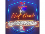 Friseurladen Net Head on Barb.pro