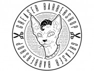 Barbershop Greaser Poznan, gen. Antoniego Madalińskiego, 11