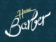Barber Shop Hawaii Poznań,Grunwaldzka, 238