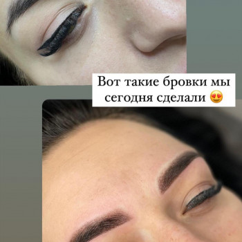 Viktoria Shmatko, Warsaw Фото - 30