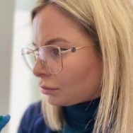 Kosmetyczka Joanna  Gdańsk, Igielnicka, 4