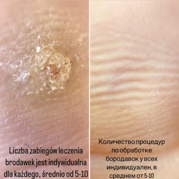 Tatiana , Warszawa Фото - 5