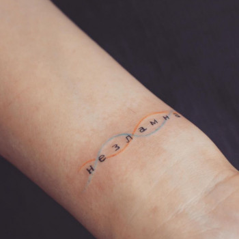 Kateryna Lytvyn, Warsaw Фото - 13