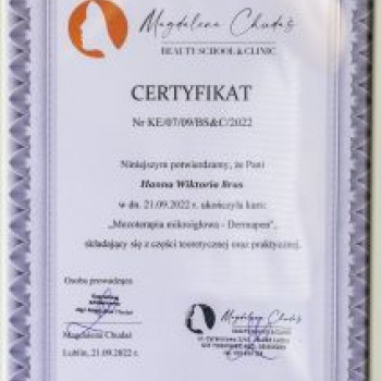 Ханна Брус, Люблин Фото - 5