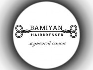 Барбершоп Bamiyan на Barb.pro