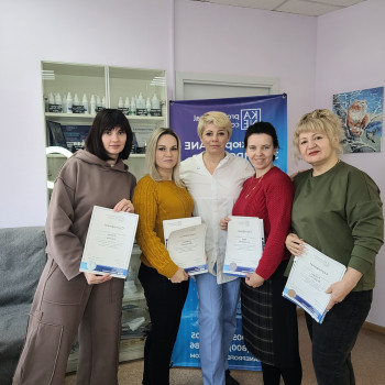 МК " Успех с Кане"