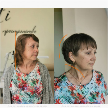 Татьяна Парфенова, Barnaul Фото - 13