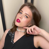 Стилист по прическам Софья Moscow,