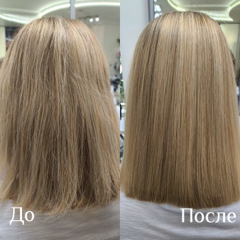 Кератиновое выпрямление волос
                    Центр эстетической медицины и spa Аквамарин Yaroslavl
