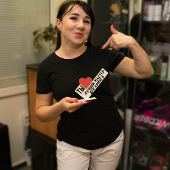 Наталья Арляпова, Tolyatti Фото - 5