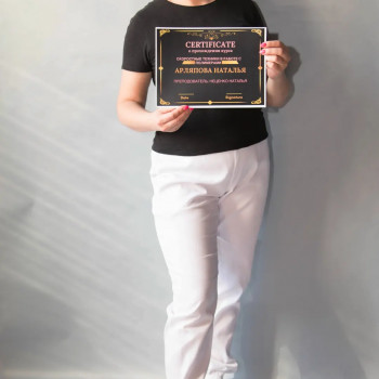 Наталья Арляпова, Tolyatti Фото - 7