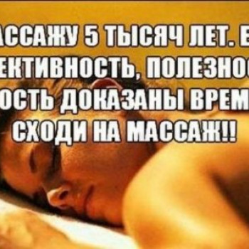 Ольга Богатая, Bydgoszcz Фото - 7