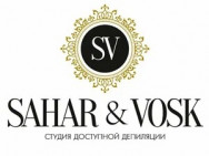 Salon piękności SAHAR&VOSK on Barb.pro