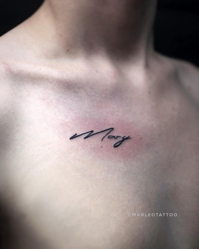 Мужские имя на груди, photo - Тату мастер Barb Tattoo