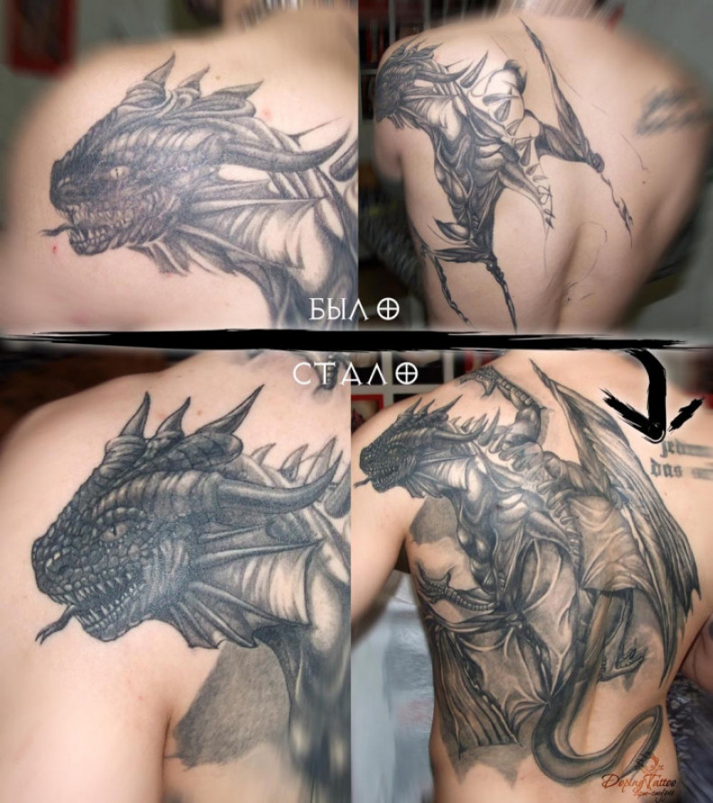 Tattoo Drache, Tattoo Lemberg, Lemberg Tattoo, Lemberg Tattoo, photo - Tattoo-Meister Barb Tattoo