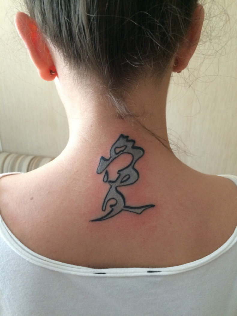 Damski hieroglify na plecach, photo - Tatuażysta Barb Tattoo