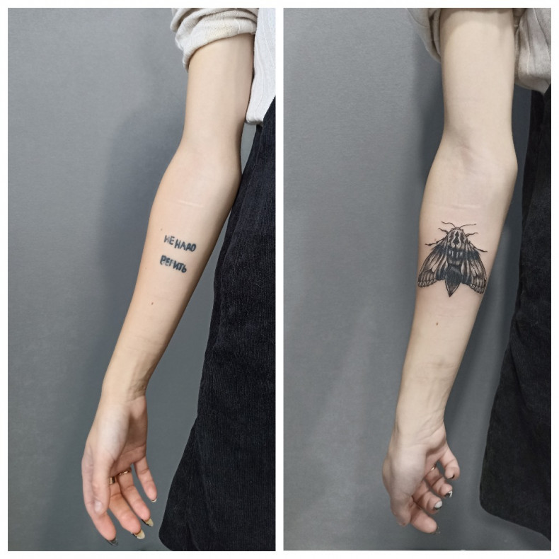 Женские моль мотылек, photo - Тату мастер Barb Tattoo