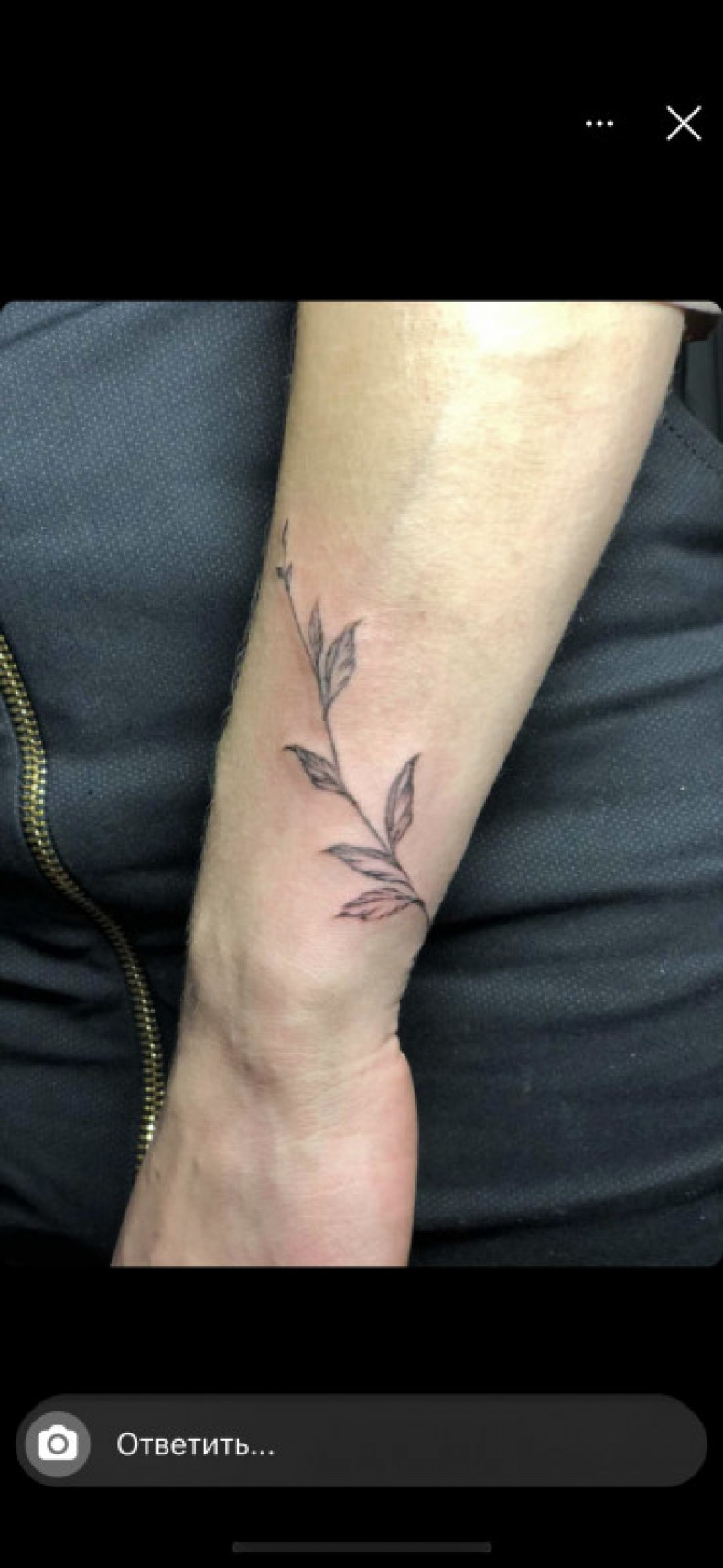 Arm twig branch, photo - Tattoo Master Barb Tattoo