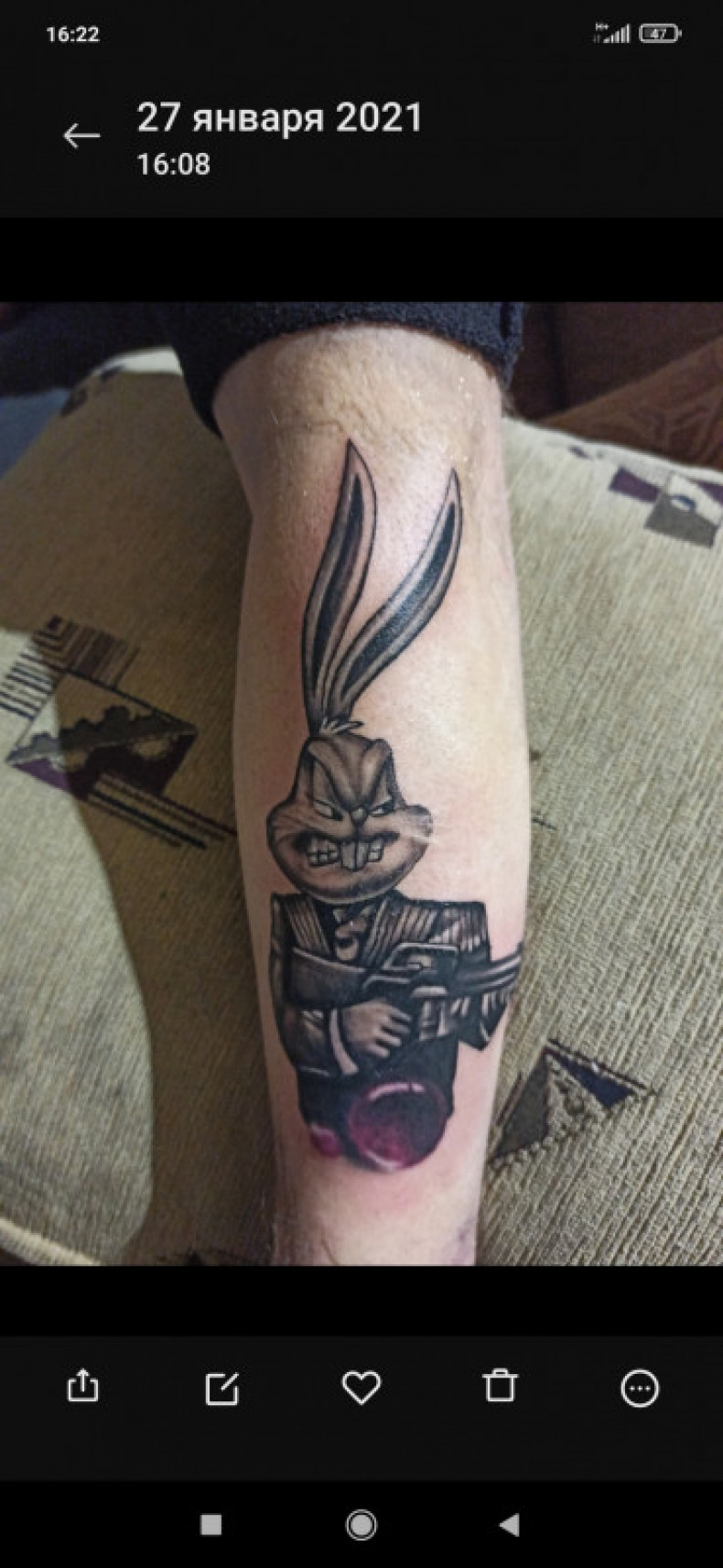 Arm hare rabbit, photo - Tattoo Master Barb Tattoo