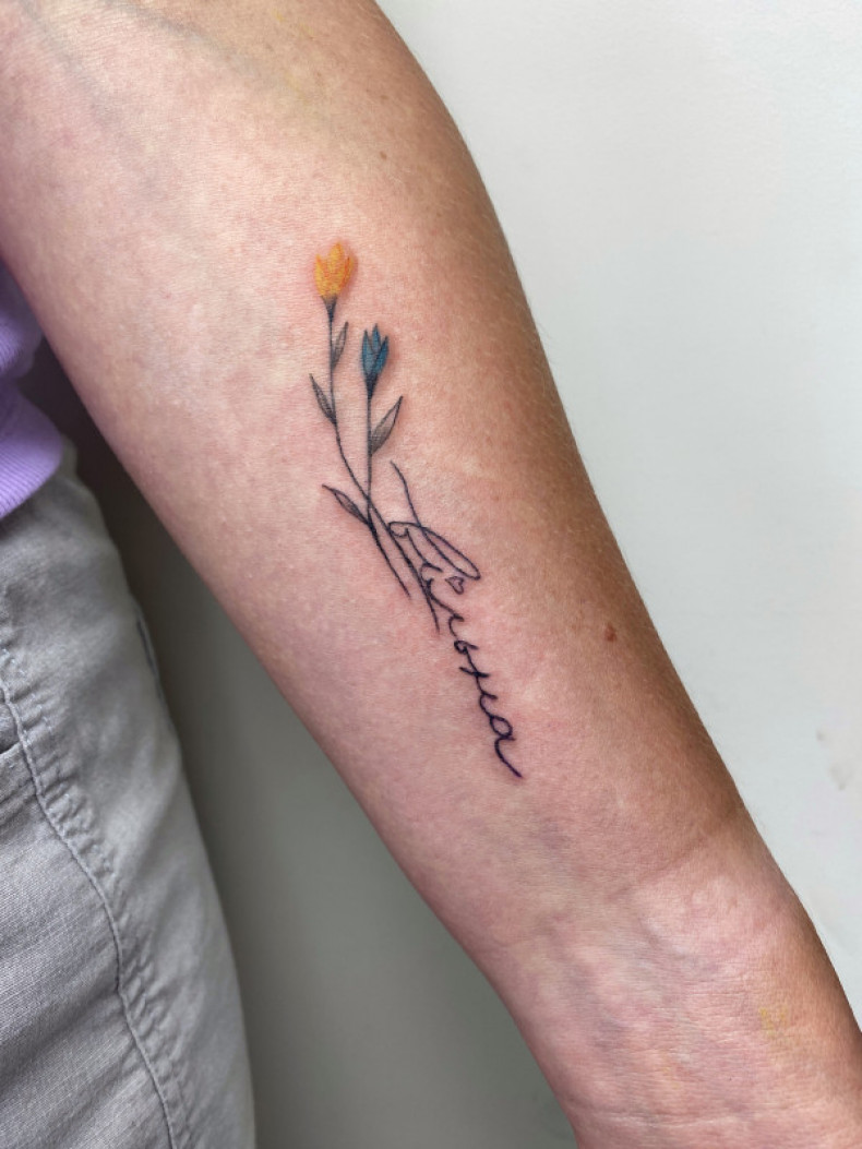 Arm Freiheit blume, photo - Tattoo-Meister Barb Tattoo