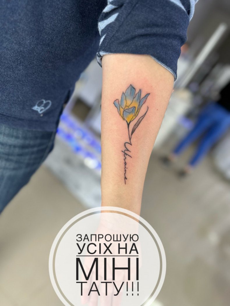 Магнолия на предплечье Украина, photo - Тату мастер Barb Tattoo