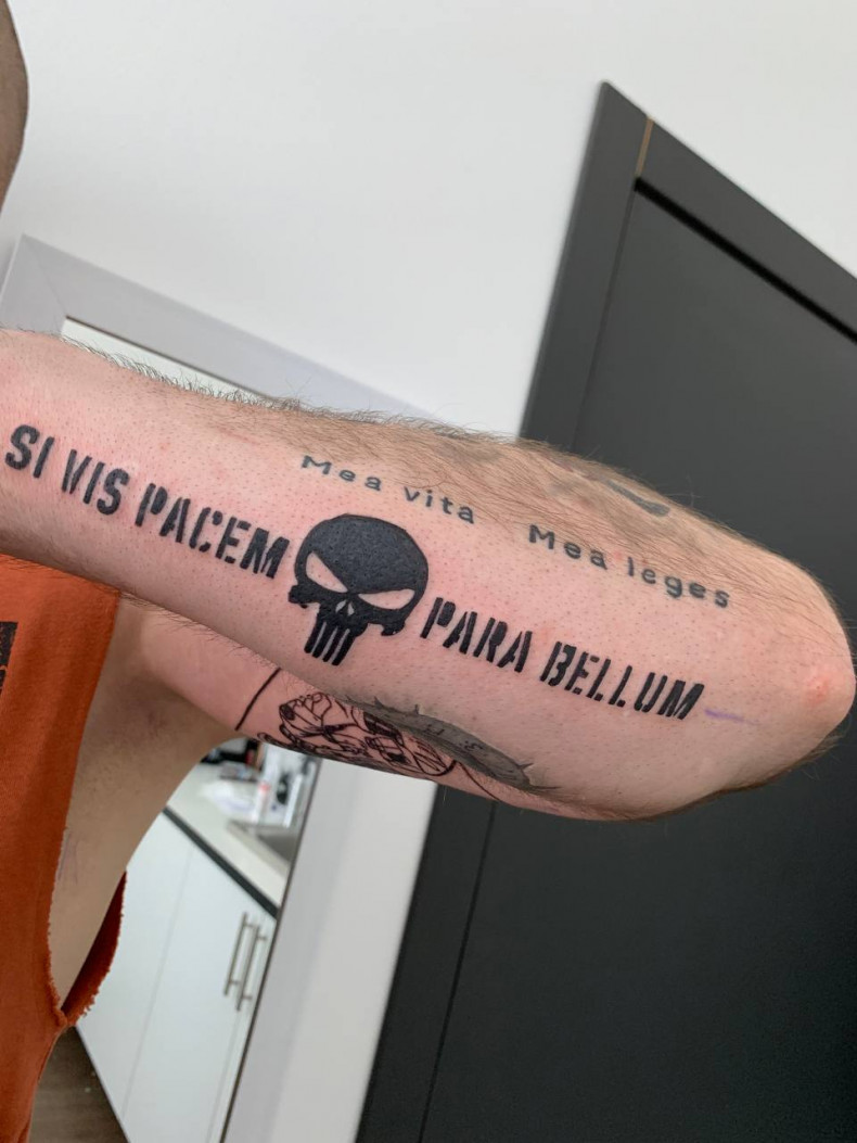 Napis na tatuażu, tatuaż w Charkowie, photo - Tatuażysta Barb Tattoo