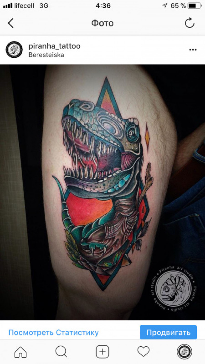 Dinozaur kolorowy, photo - Tatuażysta Barb Tattoo