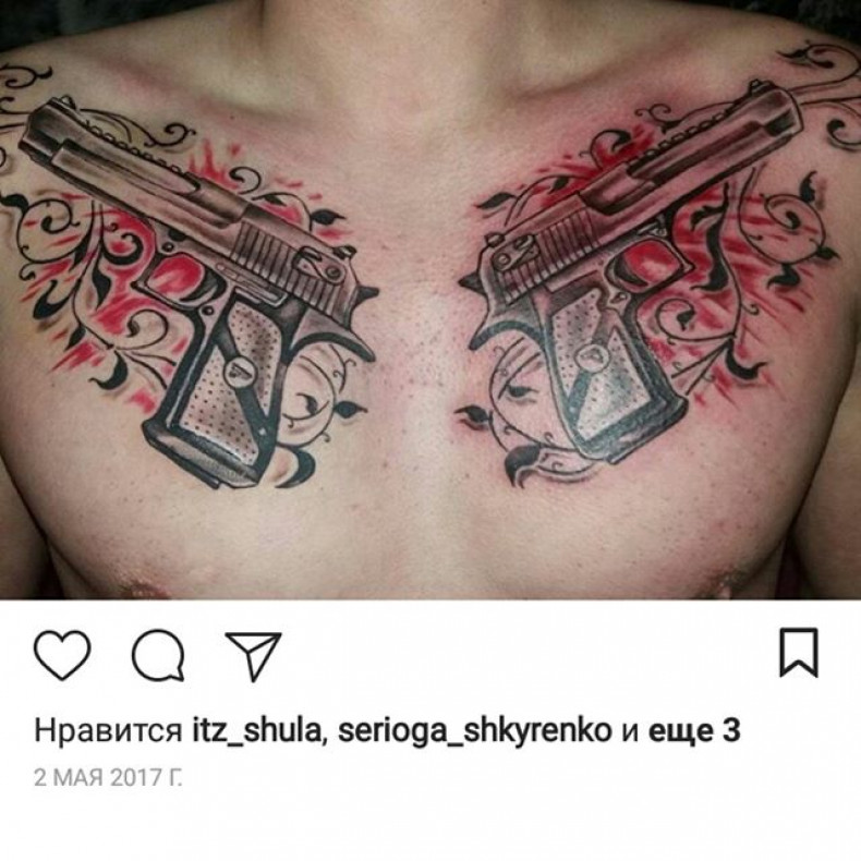 Klatka piersiowa pistolet, photo - Tatuażysta Barb Tattoo