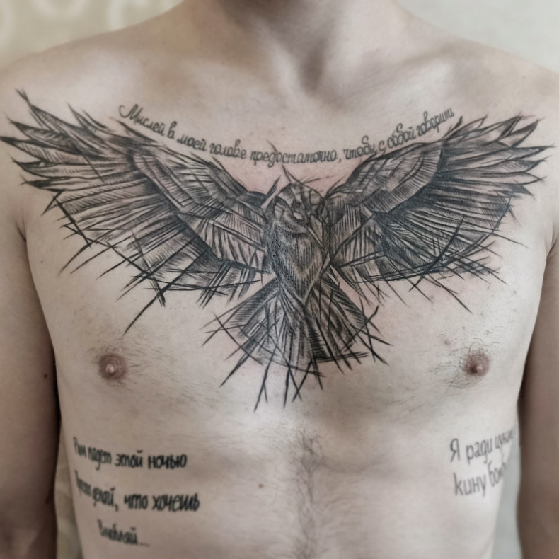 1,5 сеанса 6-7часов работы, photo - Тату мастер Barb Tattoo