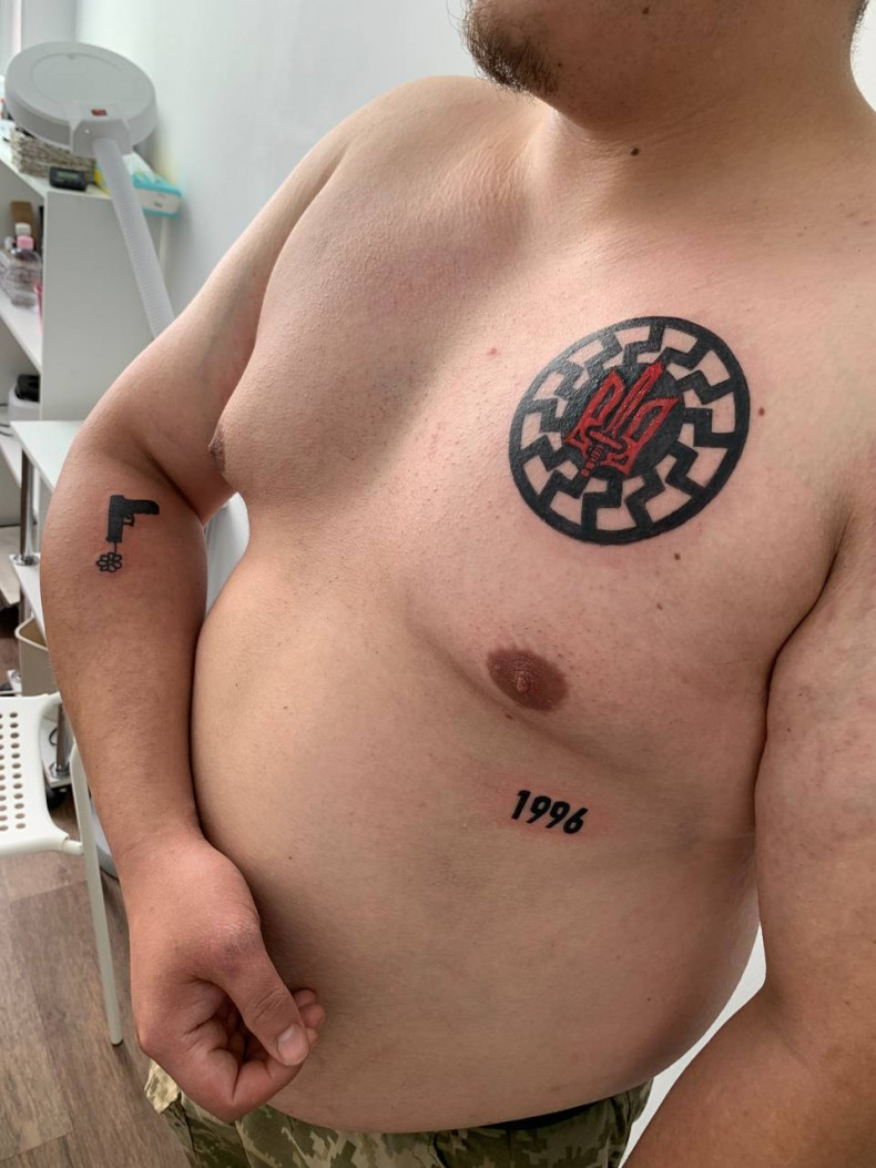 Tatuaż z symbolem, tatuaż z herbem, tatuaż Ukrainy, tatuaż Charkowa, photo - Tatuażysta Barb Tattoo