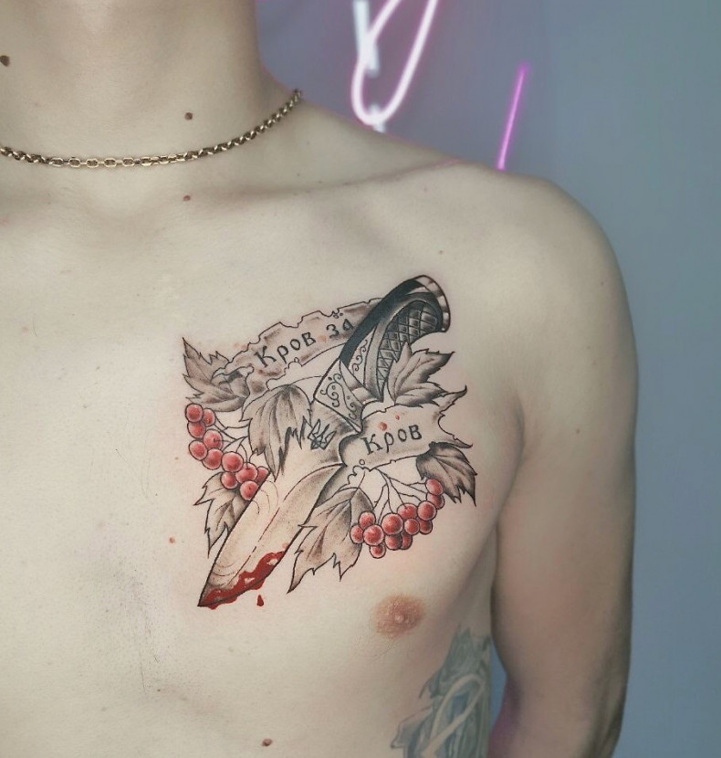 На груди нож патриотическая, photo - Тату мастер Barb Tattoo