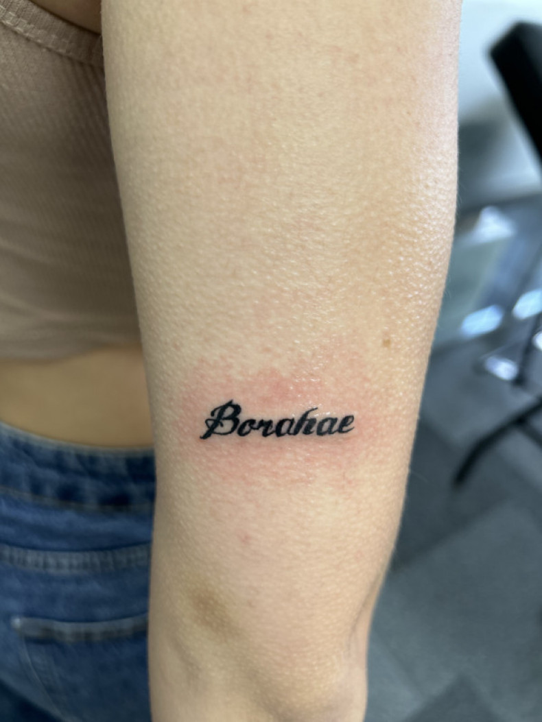 Słowa, photo - Tatuażysta Barb Tattoo