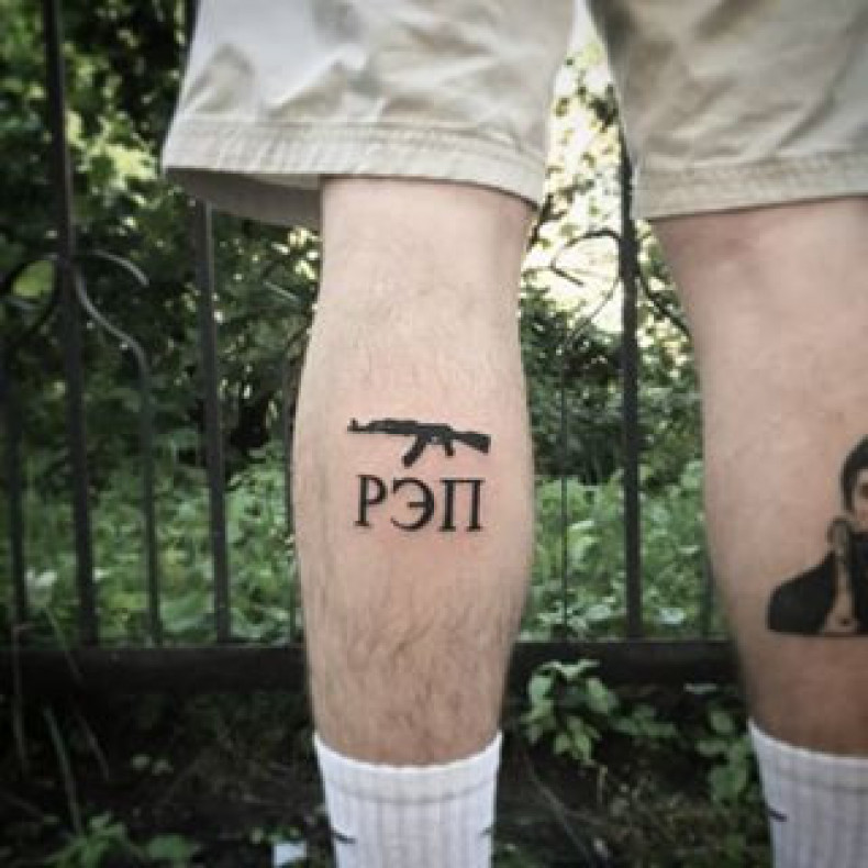 Karabin napis, photo - Tatuażysta Barb Tattoo