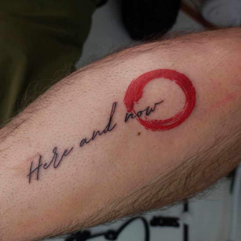 Letter ouroboros, photo - Tattoo Master Barb Tattoo