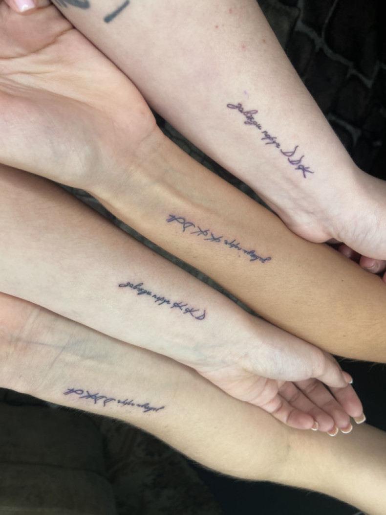 Couples for girlfriends, photo - Tattoo Master Barb Tattoo