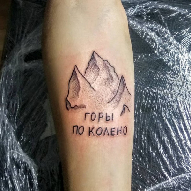 Андеграунд горы партак, photo - Тату мастер Barb Tattoo