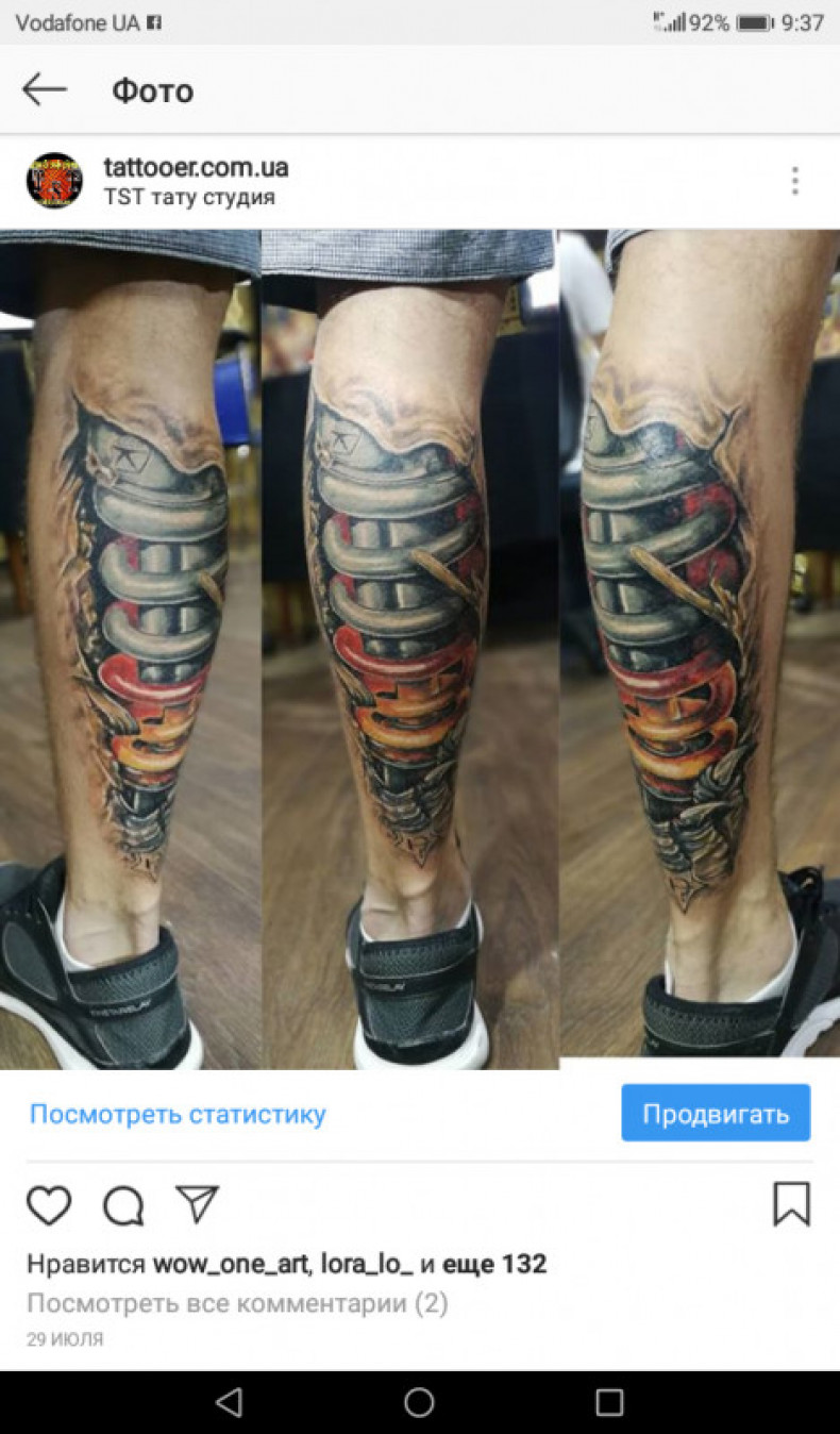 Biomechanical calf, photo - Tattoo Master Barb Tattoo