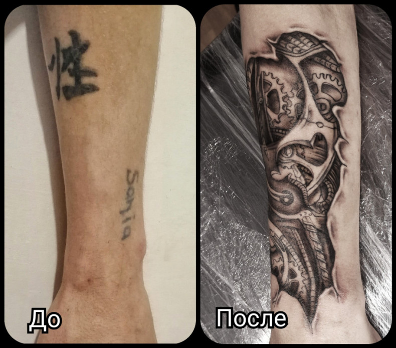 Biomechanical recovery, photo - Tattoo Master Barb Tattoo