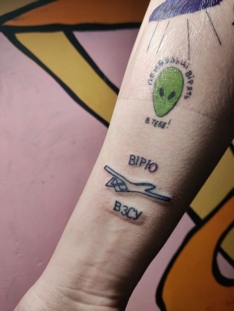 UFO neue Schule flugzeug, photo - Tattoo-Meister Barb Tattoo