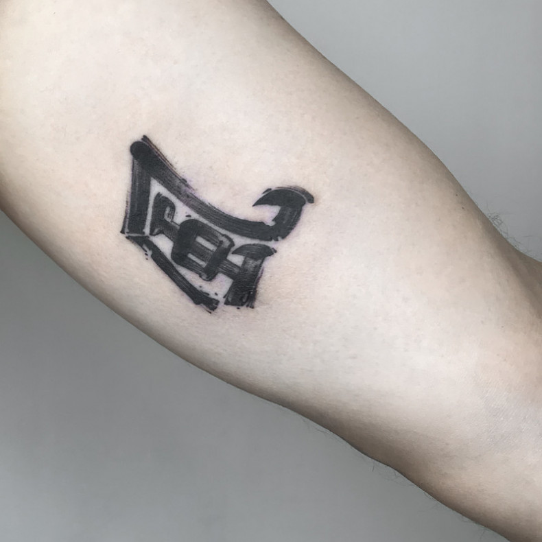 Hieroglify, photo - Tatuażysta Barb Tattoo