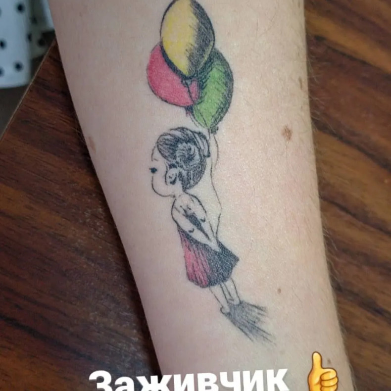 Воздушный шар, photo - Тату мастер Barb Tattoo