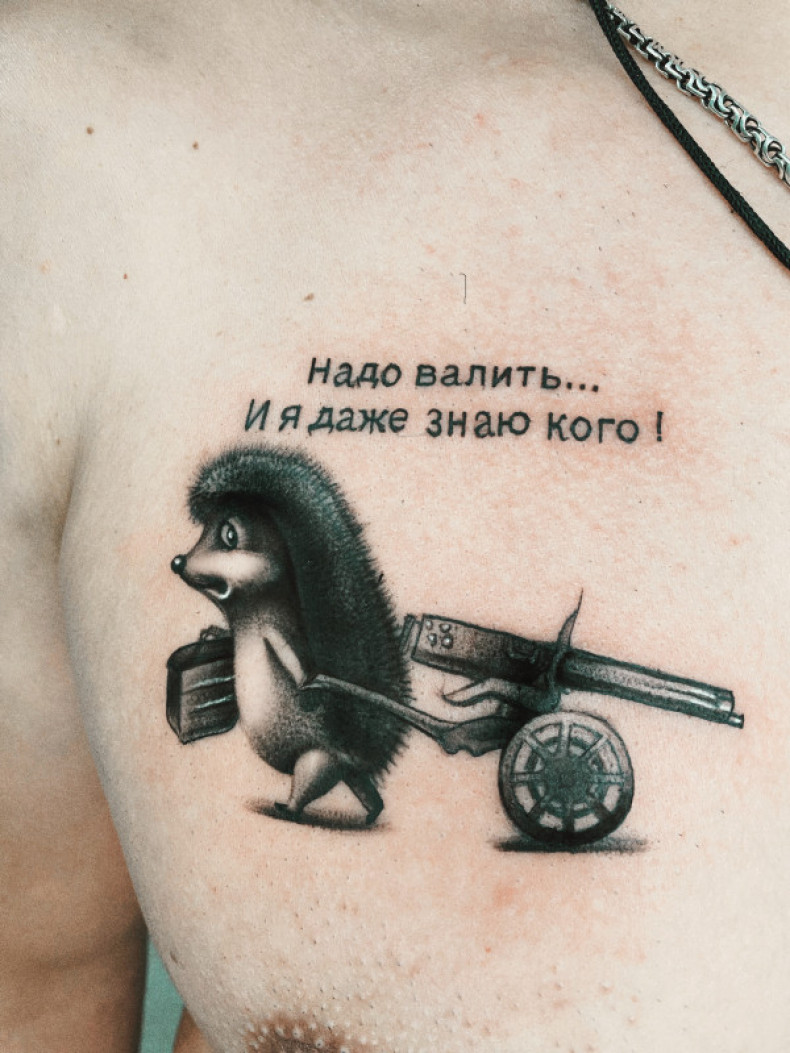 Jeż kreskówki śmieszny, photo - Tatuażysta Barb Tattoo