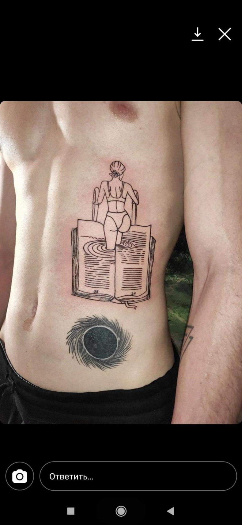 Książka czarne słońce, photo - Tatuażysta Barb Tattoo