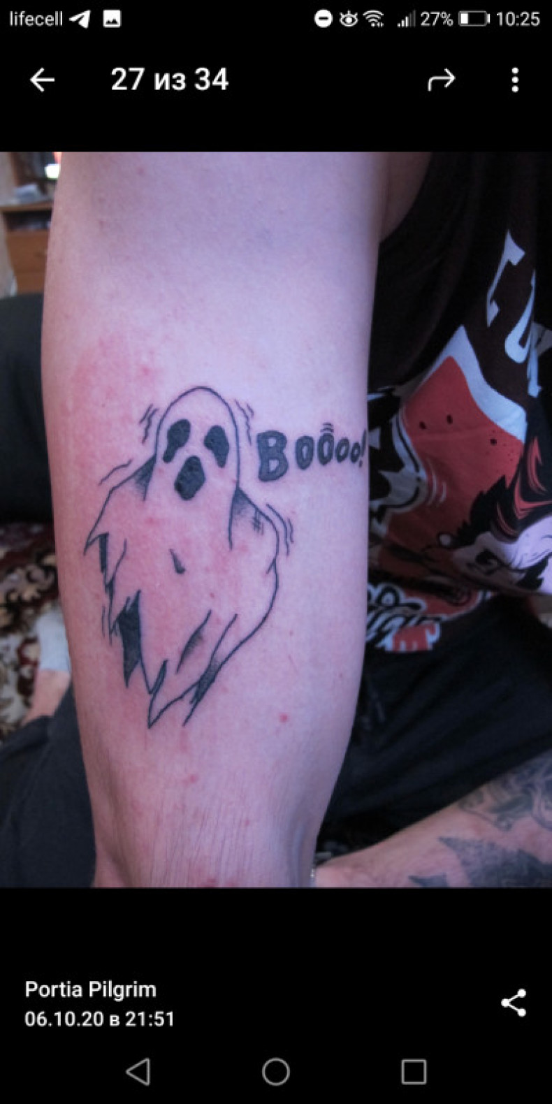 Ghost, photo - Tattoo Master Barb Tattoo